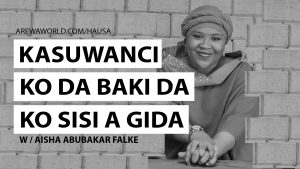 Read more about the article FARA KASUWANCI KO BAKI DA KO SISI A NIGERIA