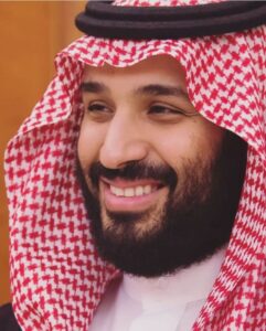 Read more about the article A New Dawn in Saudi Arabia